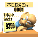 上傳會員：ayumikiyo
下載次數：161