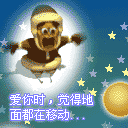 上傳會員：ayumikiyo
下載次數：114