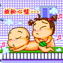 上傳會員：亞一
下載次數：132