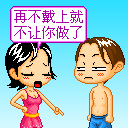 上傳會員：亞一
下載次數：172