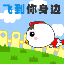 上傳會員：亞一
下載次數：81